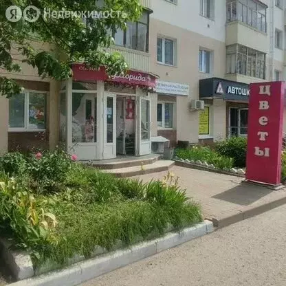 Помещение свободного назначения (45 м) - Фото 1