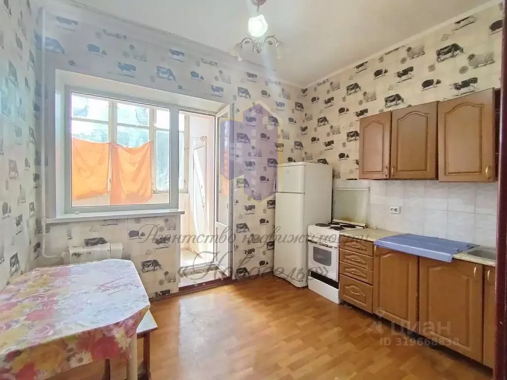 1-к кв. Белгородская область, Старый Оскол Дубрава мкр, 3 кв-л, 10 ... - Фото 0