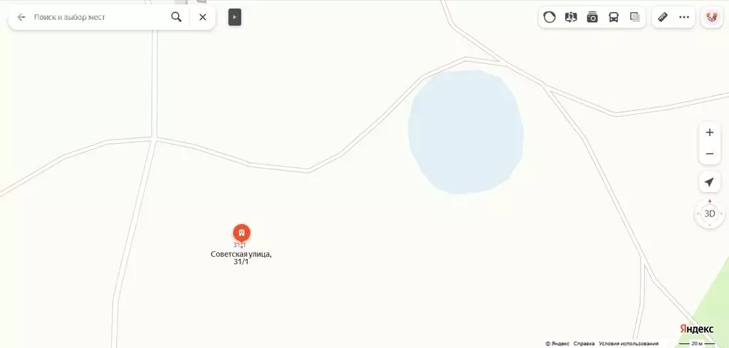 Участок в село Сошки, Советская улица, 31/1 (100 м) - Фото 0
