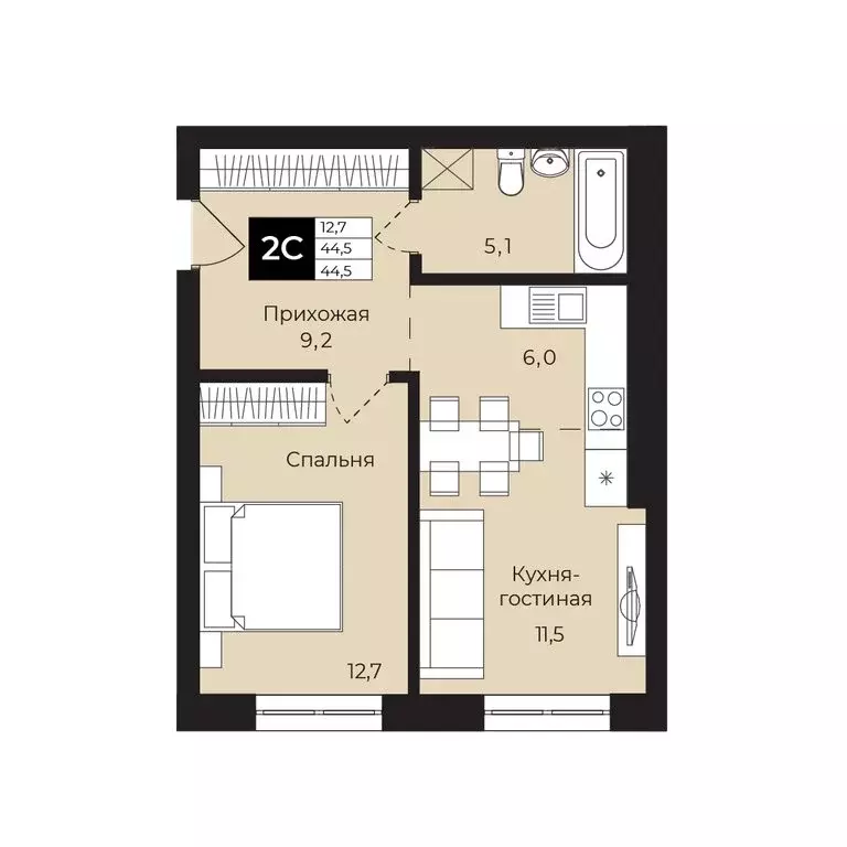 1-комнатная квартира: Уфа, улица Ленина, 190к1 (44.5 м) - Фото 0