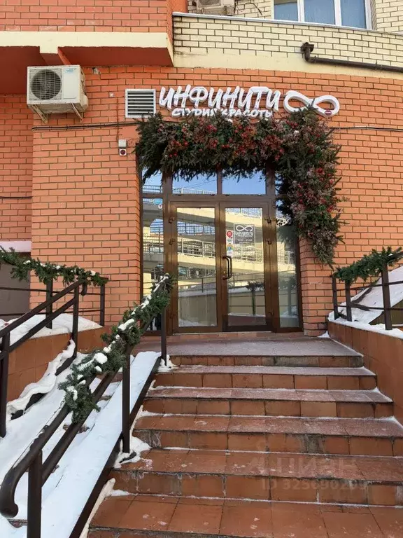 Помещение свободного назначения в Московская область, Красногорск ... - Фото 1