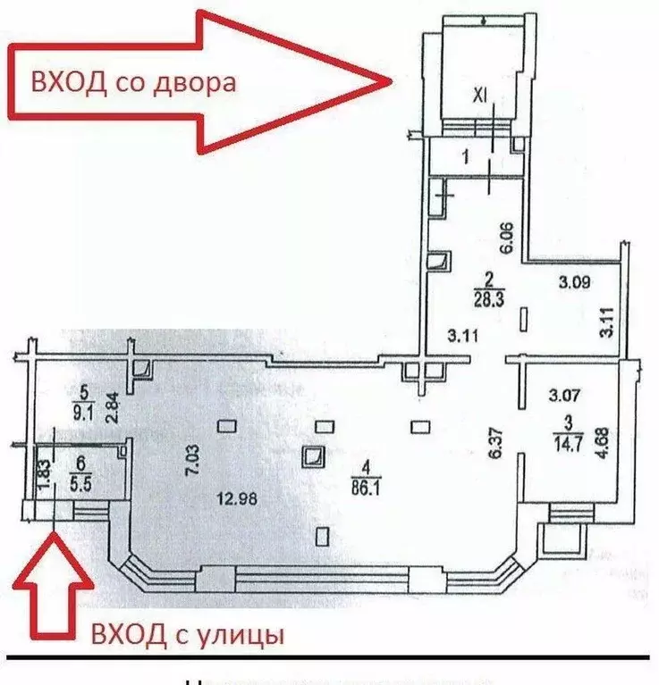 Помещение свободного назначения в Москва Нижегородская ул., 11 (149 м) - Фото 1