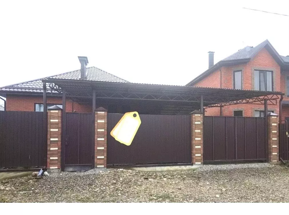 Дом в Ставропольский край, Ессентуки ул. Имени Буткевича, 18 (186 м) - Фото 1