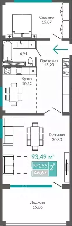 2-к кв. Крым, Евпатория ул. Симферопольская, 2Х (93.49 м) - Фото 1