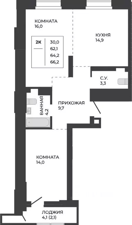 2-к кв. Алтайский край, Барнаул ул. Шумакова, 7к2 (64.2 м) - Фото 0