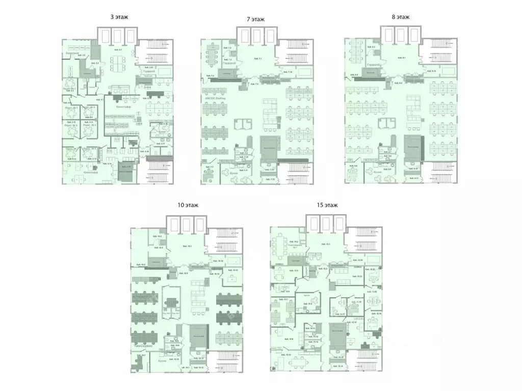 Офис в Москва бул. Энтузиастов, 2 (1965 м) - Фото 2
