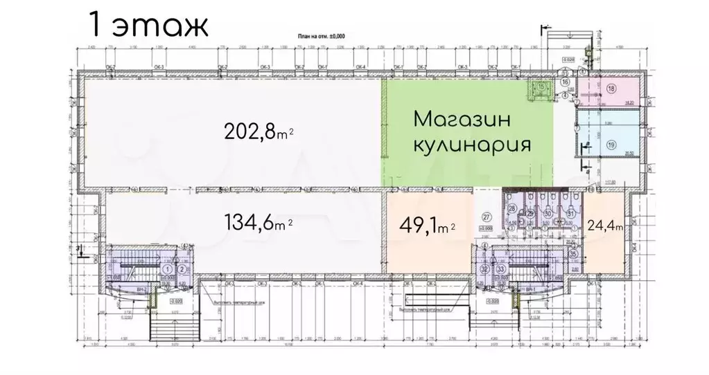 Свободного назначения, 49 м - Фото 0