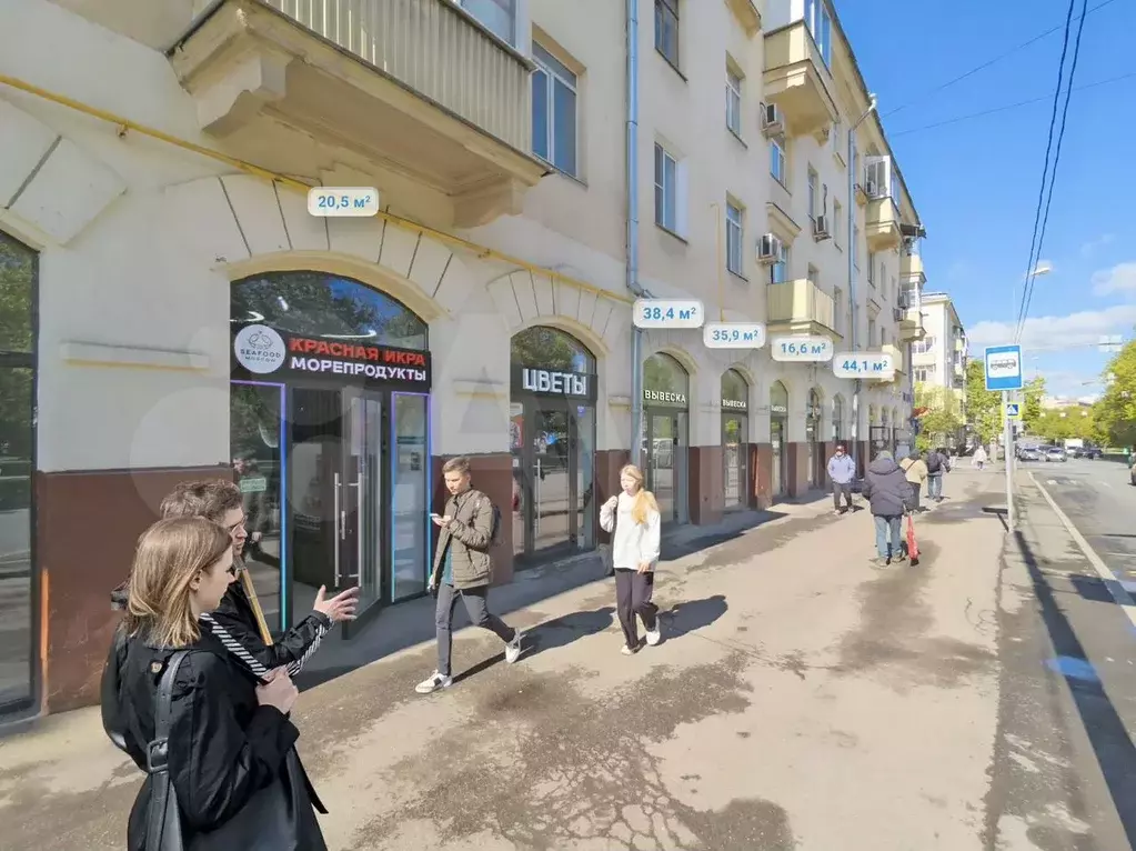 Габ на трафике, 20.5 м - Фото 1