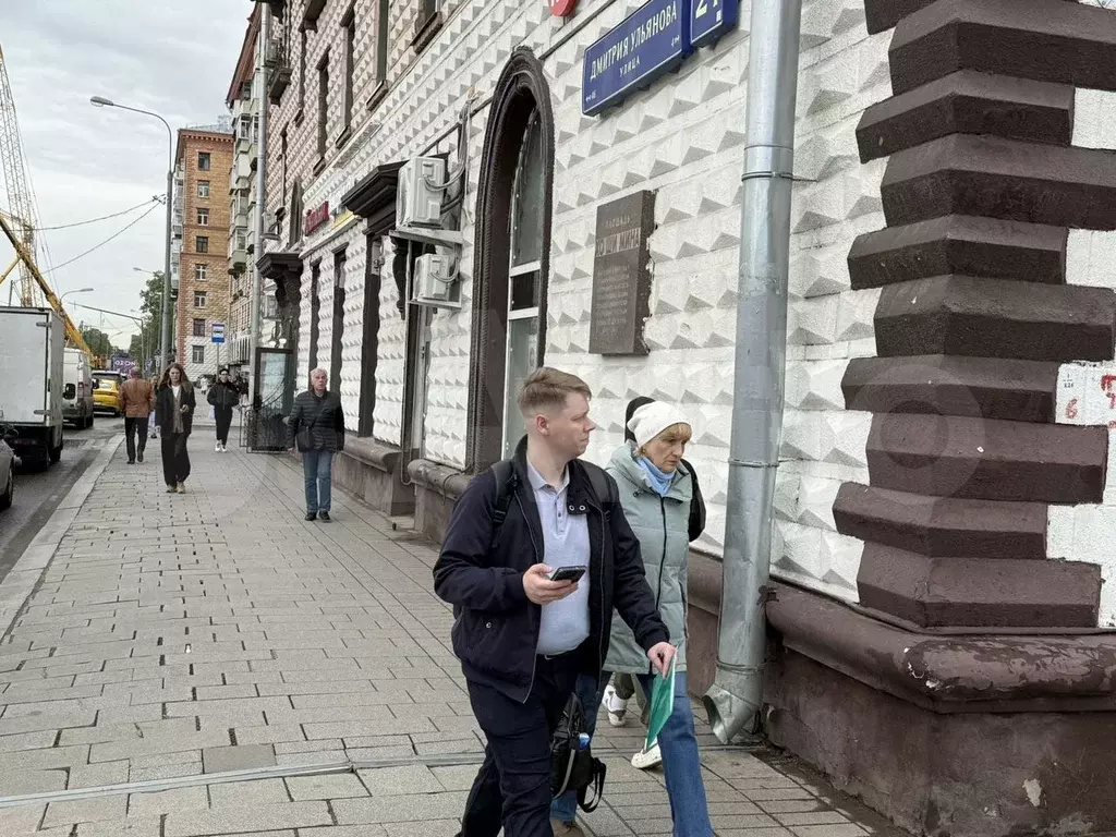 Помещение свободного назначения, 36 м - Фото 1