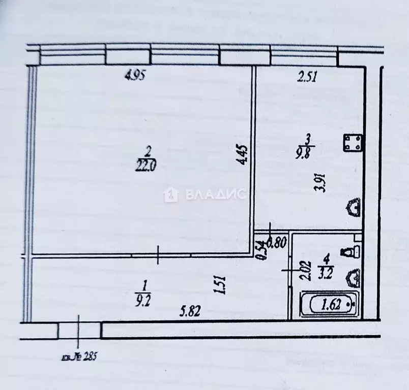 1-к кв. Башкортостан, Уфа ул. Апрельская, 19 (44.2 м) - Фото 2