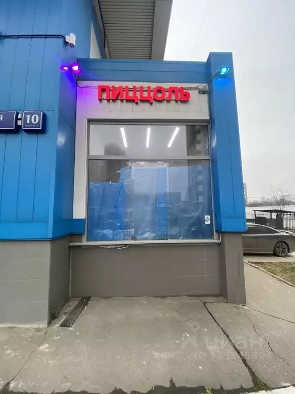 Помещение свободного назначения в Москва Загорьевская ул., 10к4 (6 м) - Фото 2