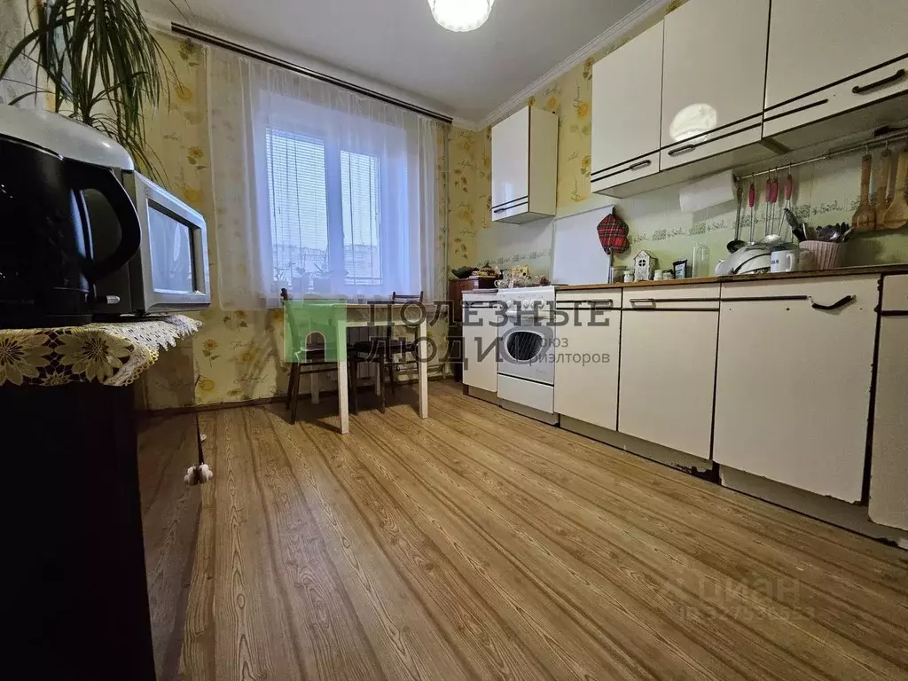 3-к кв. Белгородская область, Белгород просп. Ватутина, 25 (66.0 м) - Фото 1