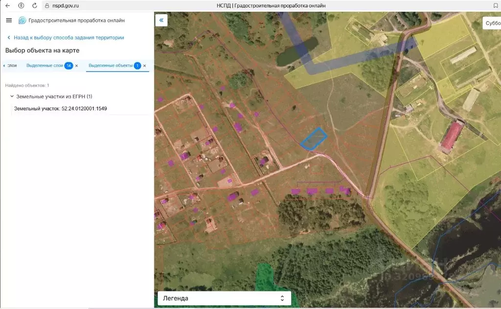 Участок в Нижегородская область, Богородский муниципальный округ, д. ... - Фото 1