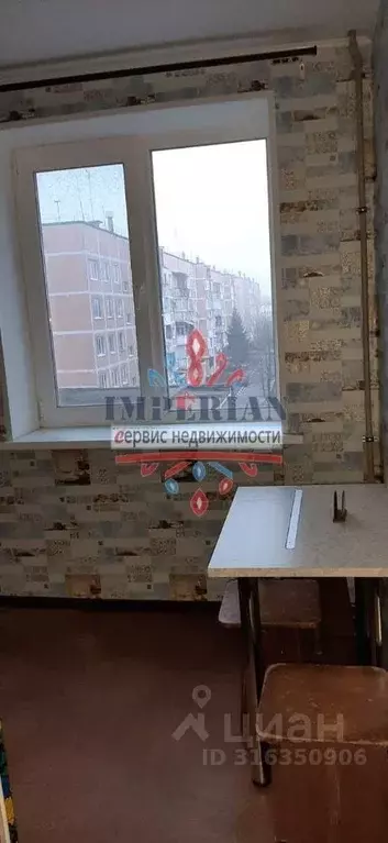 1-к кв. Белгородская область, Шебекино Железнодорожная ул., 26 (30.8 ... - Фото 1