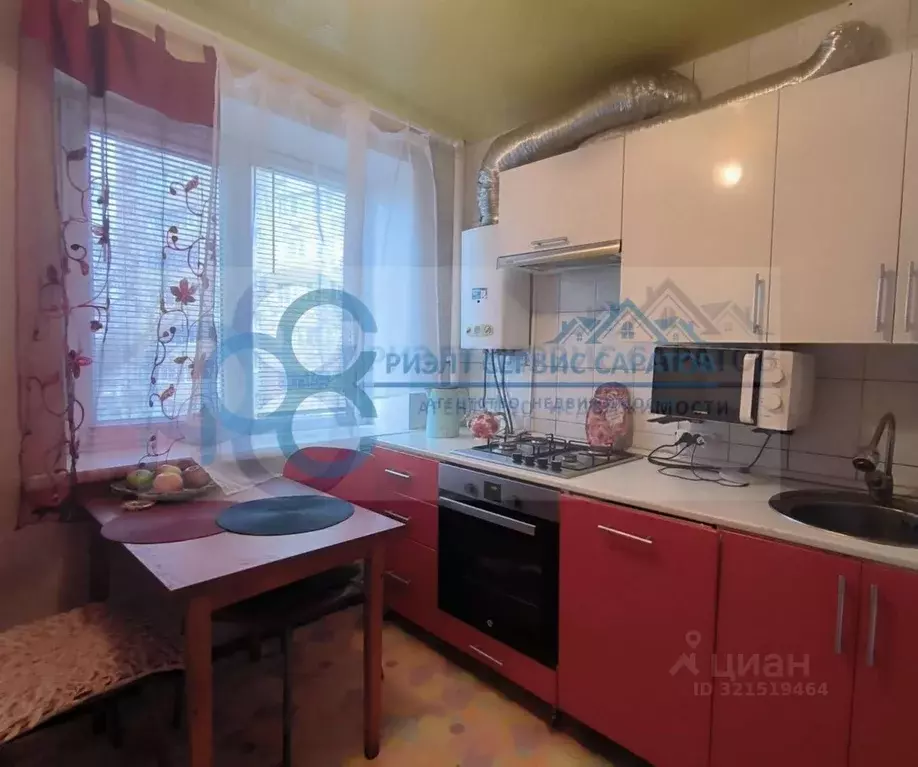 2-к кв. Саратовская область, Саратов проезд 1-й Станционный, 8 (44.4 ... - Фото 0