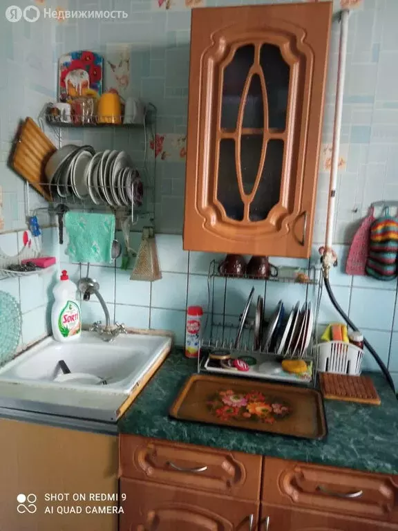 1к в 2-комнатной квартире (12.5 м) - Фото 0