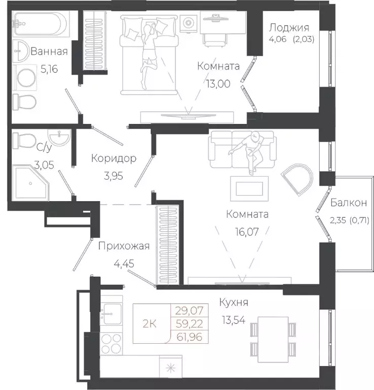 2-к кв. Алтай, Майминский район, с. Майма ул. Энергетиков (61.96 м) - Фото 0