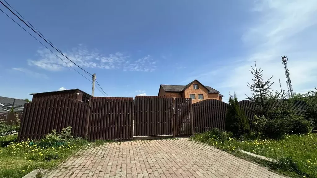 Участок в Московская область, Дмитровский городской округ, объединения ... - Фото 2