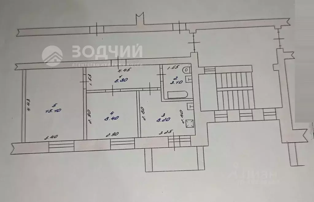 2-к кв. Чувашия, Шумерля ул. Пушкина, 29 (41.6 м) - Фото 2