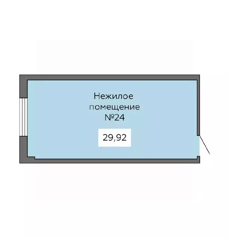 Офис в Воронежская область, Воронеж Краснознаменная ул., 109/1 (30 м) - Фото 1