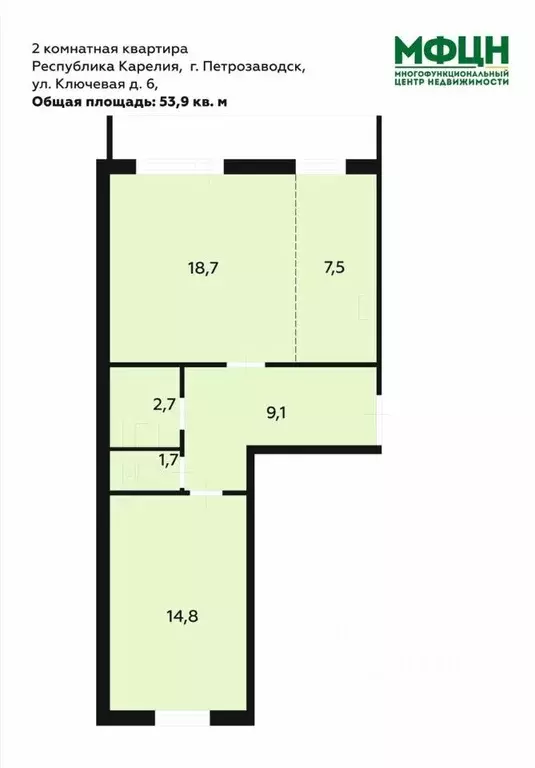 2-к кв. Карелия, Петрозаводск Ключевая ул., 6к1 (53.9 м) - Фото 1