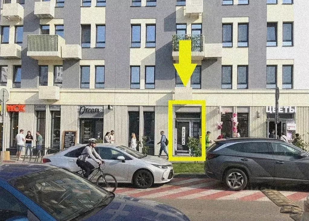 Помещение свободного назначения в Московская область, Ленинский ... - Фото 2