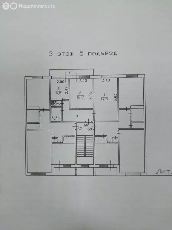 2-комнатная квартира: Шлиссельбург, улица Малоневский Канал, 18А (48.8 ... - Фото 1