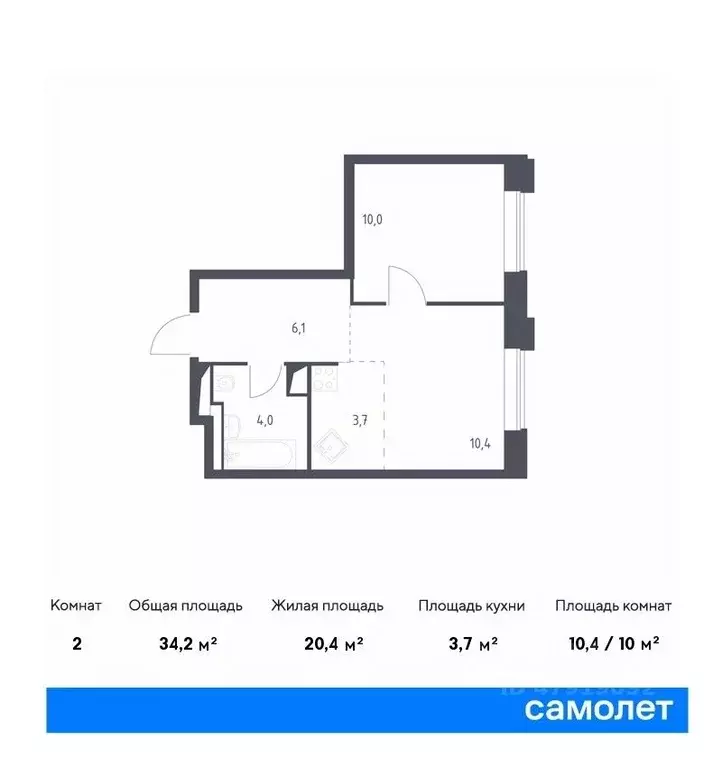 1-к кв. Москва Верейская 41 жилой комплекс, 2.1 (34.2 м) - Фото 0