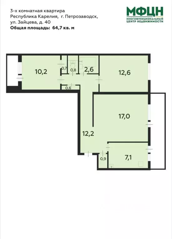 3-к кв. Карелия, Петрозаводск ул. Зайцева, 40 (64.7 м) - Фото 1