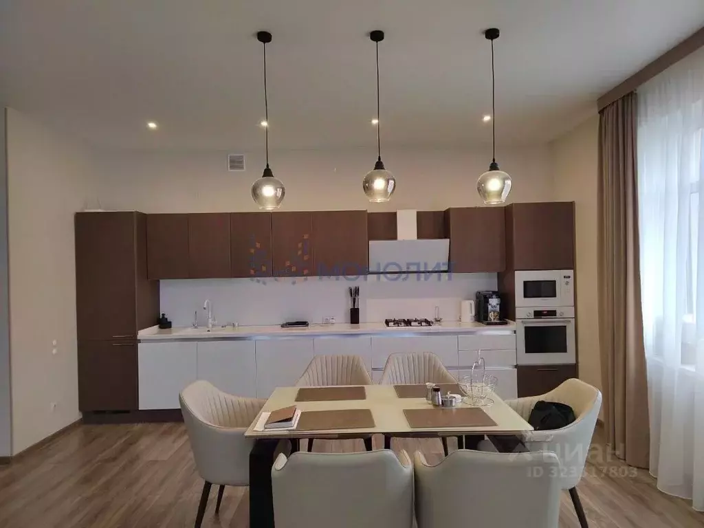 Таунхаус в Нижегородская область, Нижний Новгород Верхние Печеры ... - Фото 1