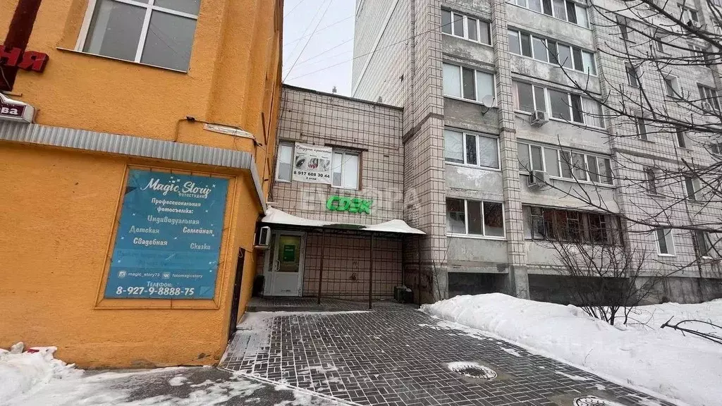 Офис в Ульяновская область, Ульяновск ул. Крымова, 63/1 (48 м) - Фото 1