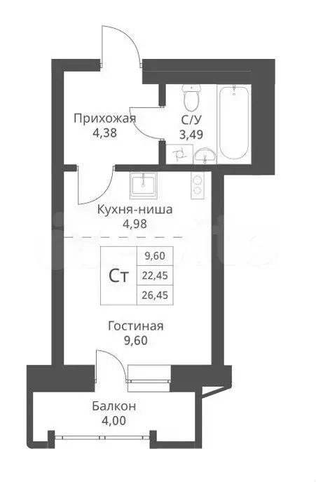 Квартира-студия, 26,5 м, 3/24 эт. - Фото 0