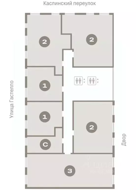 2-к кв. Свердловская область, Екатеринбург ул. Гастелло, 12 (74.63 м) - Фото 2