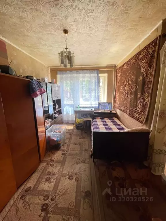 1-к кв. Владимирская область, Кольчугино ул. Дружбы, 7 (30.0 м) - Фото 1