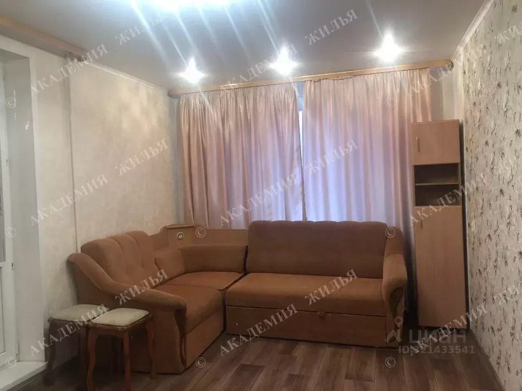 2-к кв. Оренбургская область, Орск Новый город мкр, ул. Пацаева, 4 ... - Фото 2