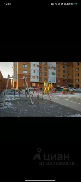 Помещение свободного назначения в Красноярский край, Красноярск ул. ... - Фото 2