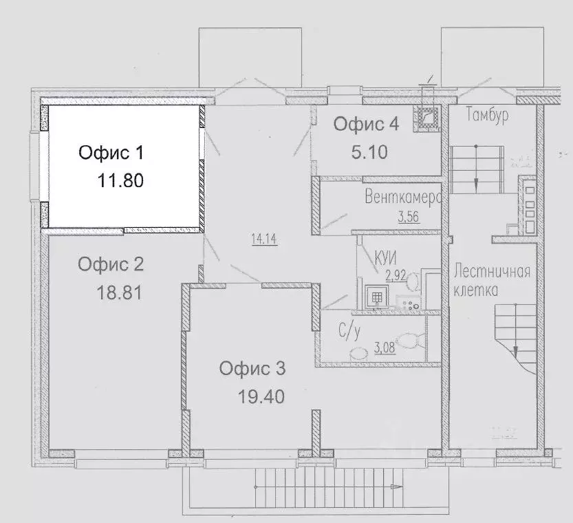 Помещение свободного назначения в Московская область, Хотьково ... - Фото 1