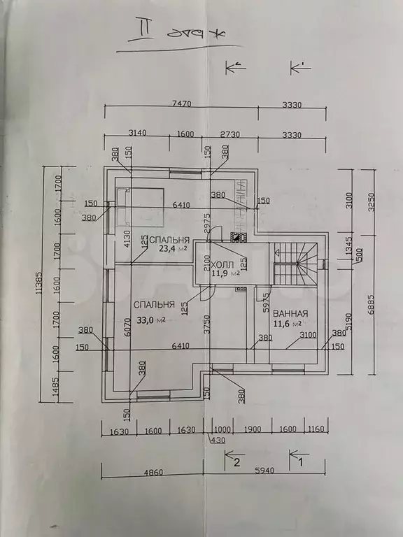 Дом 173 м на участке 6 сот. - Фото 1