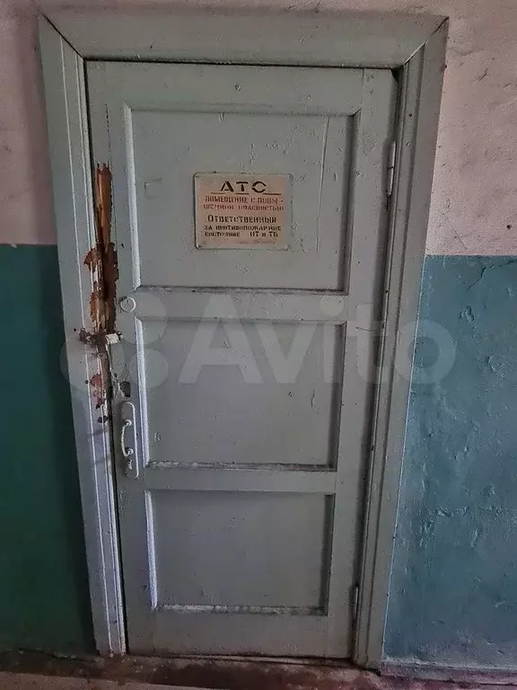 Продам помещение свободного назначения, 23 м - Фото 1