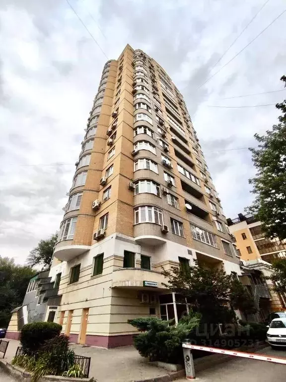 Офис в Ростовская область, Ростов-на-Дону Университетский пер., 79 ... - Фото 0