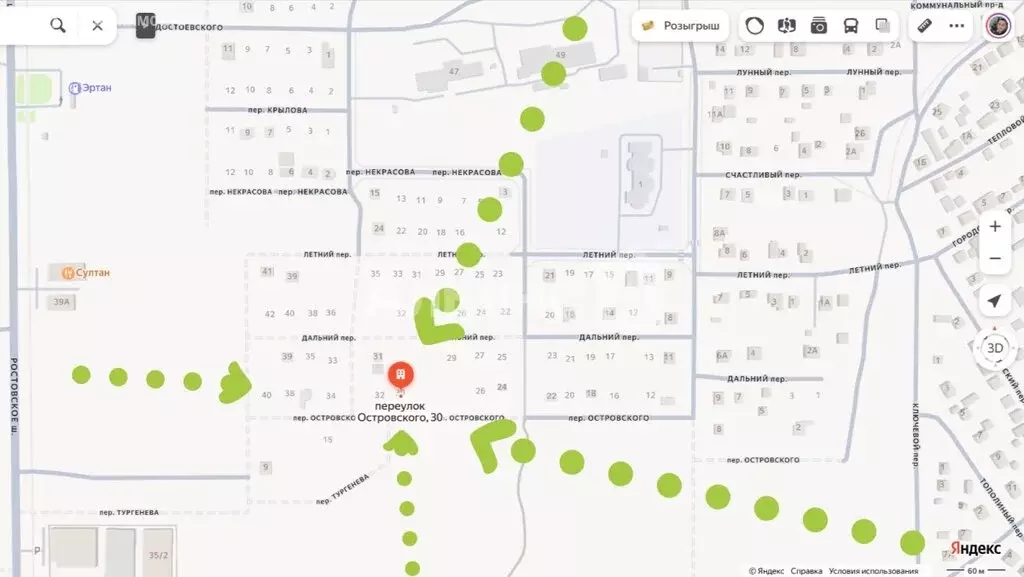 Участок в Волгодонск, переулок Островского (12 м) - Фото 1