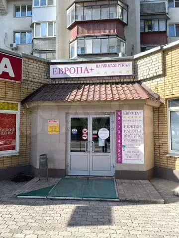 Свободного назначения - Фото 0