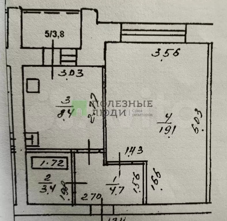 1-к. квартира, 35 м, 9/9 эт. - Фото 0