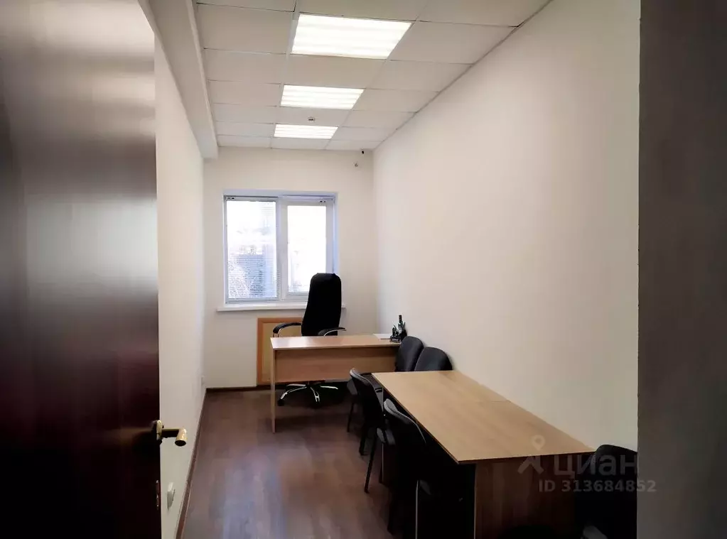 Офис в Саратовская область, Саратов ул. Имени А.М. Горького, 79 (12 м) - Фото 1