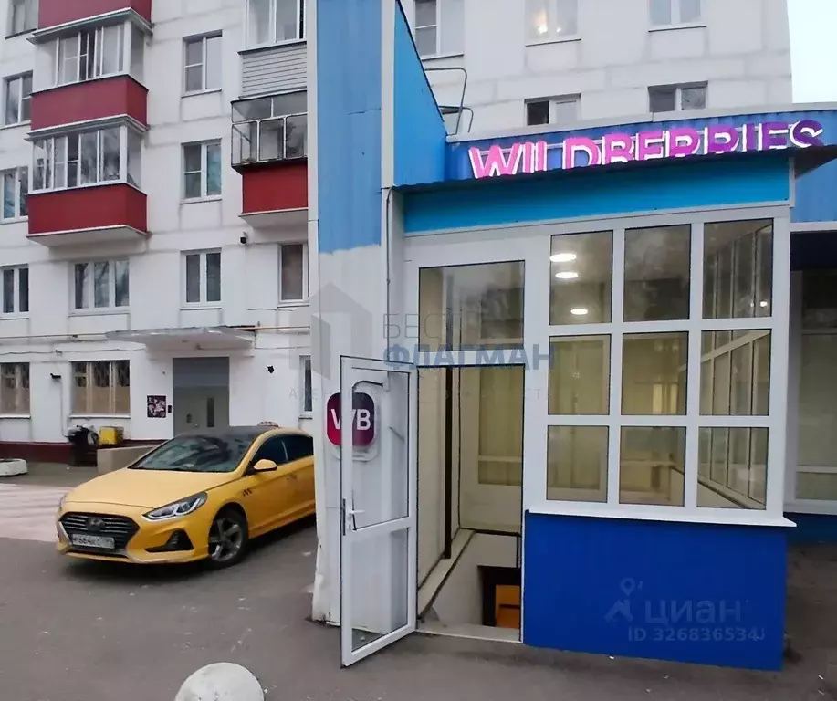 Помещение свободного назначения в Москва пос. Внуково, ул. Большая ... - Фото 1