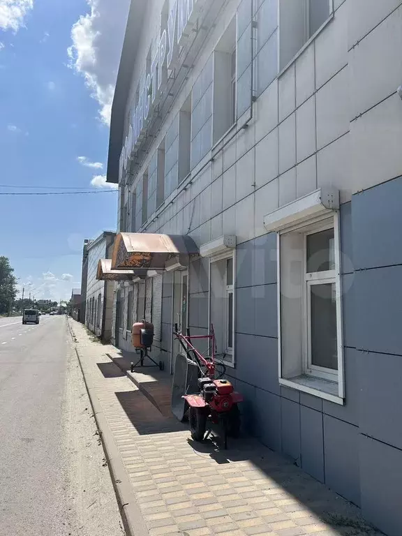Свободного назначения, 350 м - Фото 0