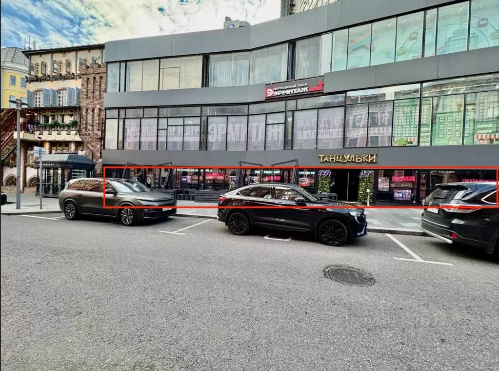 Помещение свободного назначения в Москва ул. Новый Арбат, 11С1 (187 м) - Фото 0