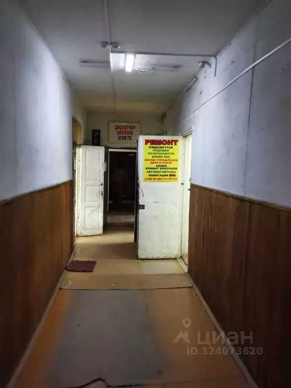 Помещение свободного назначения в Омская область, Омск ул. Красных ... - Фото 2