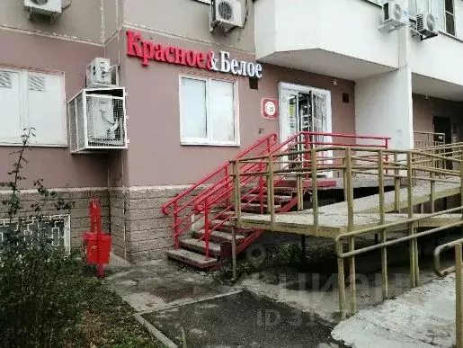 Торговая площадь в Краснодарский край, Краснодар ул. Кружевная, 6 (150 ... - Фото 0