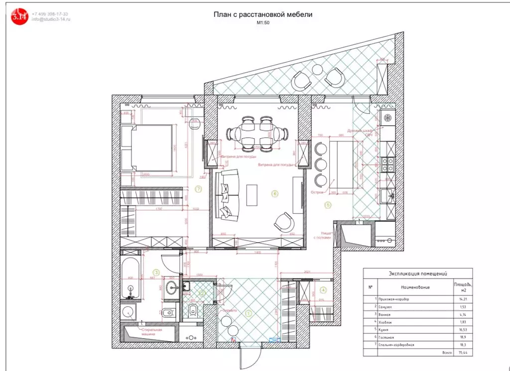 2-комнатная квартира: Москва, улица Покрышкина, 3 (78 м) - Фото 2